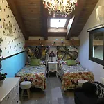 Holiday home Casa Regidor I *